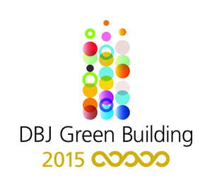 DBJ Green Building認証