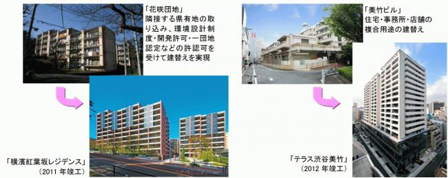 2014.07.31-2.jpg