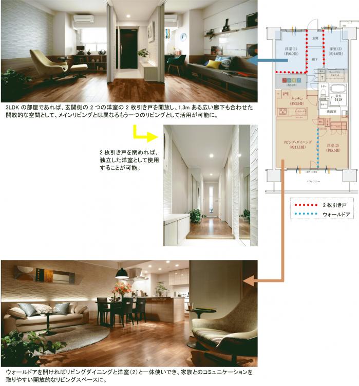 20140821-2.jpg