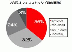 160804_1.jpgのサムネイル画像