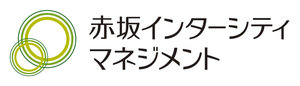 赤坂インターシティマネジメント
