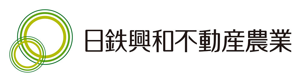 日鉄不動産農業