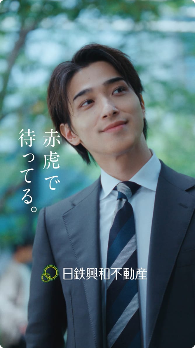 プロモーションムービー「赤虎で待ってる」のサムネイル