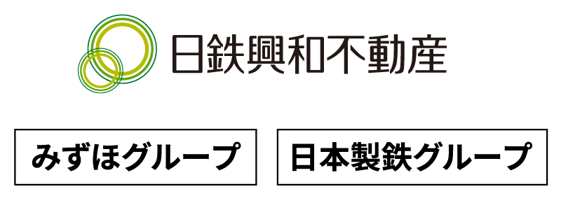 日鉄興和不動産 みずほグループ 日本製鉄グループ