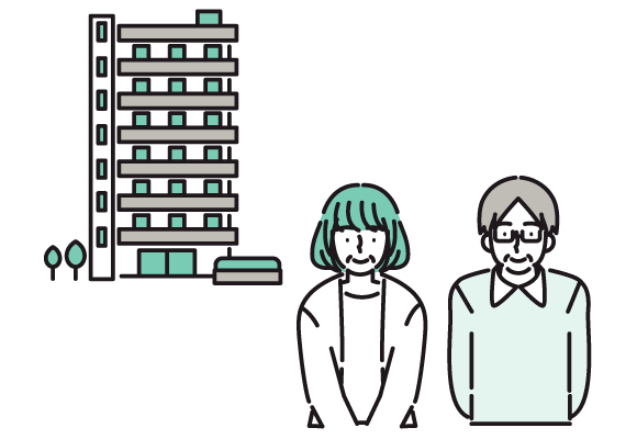 建替えにかかる個人負担の調達はどうすればいいですか?