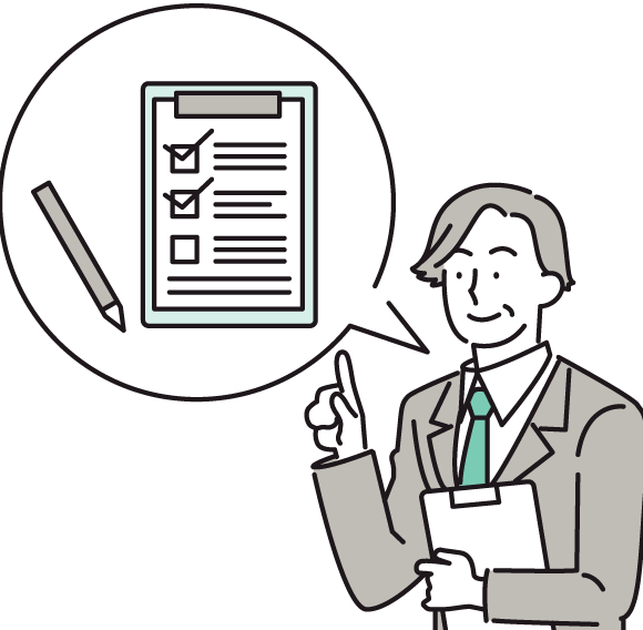 修繕・改修の検討はどのように進めればいいのでしょうか?