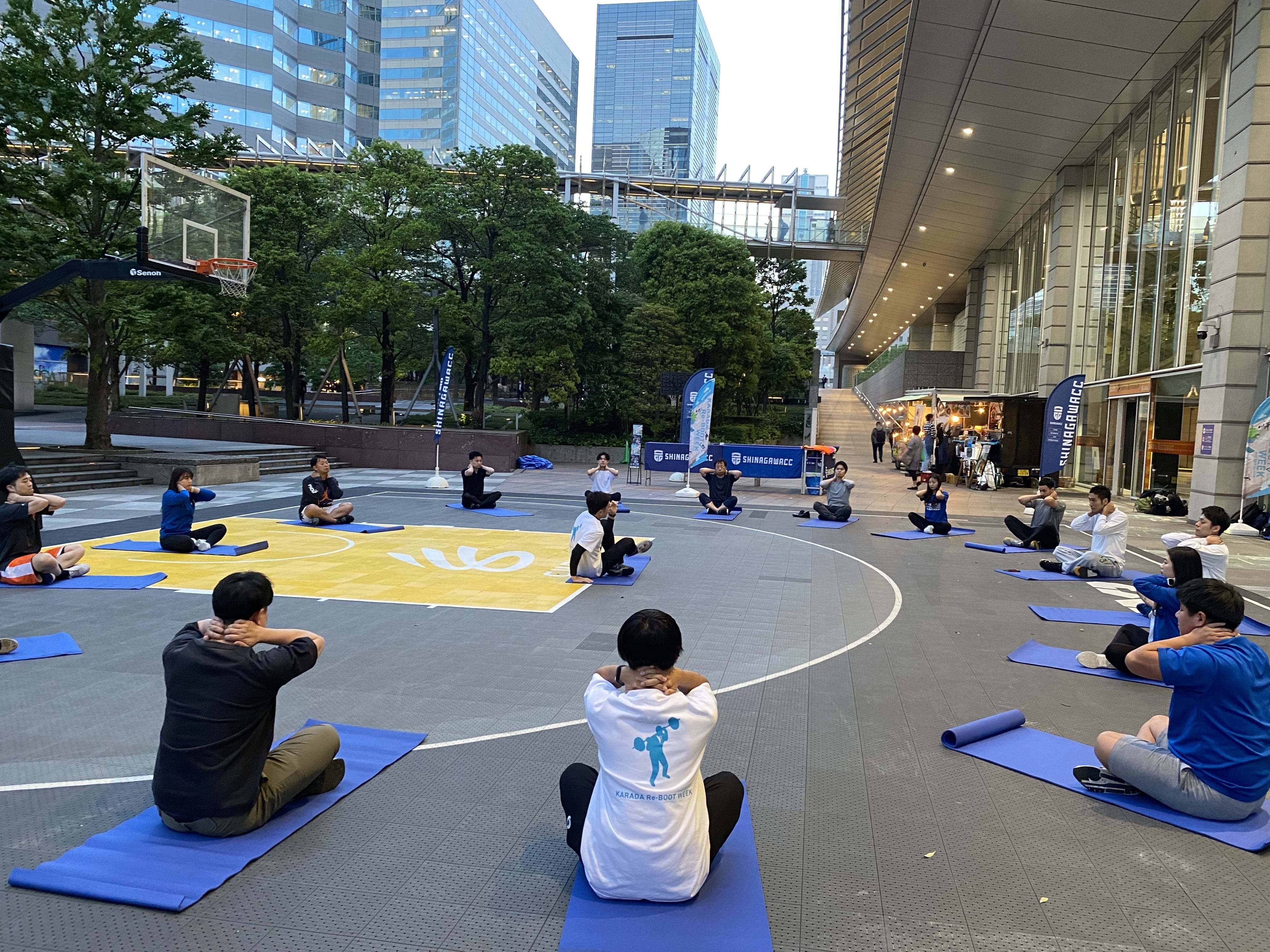 Shinagawa KARADA Re-BOOT WEEK