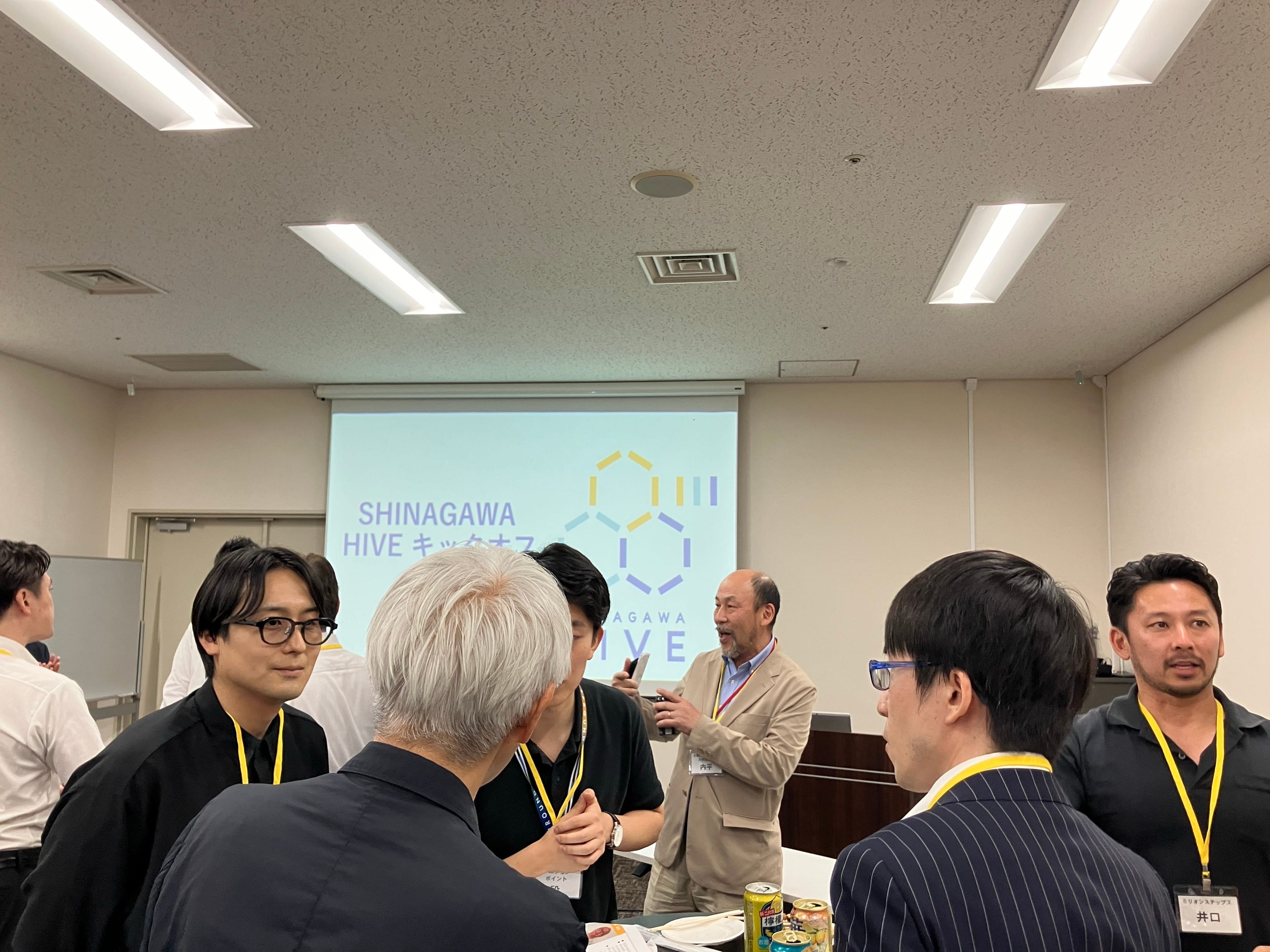 SHINAGAWA HIVE