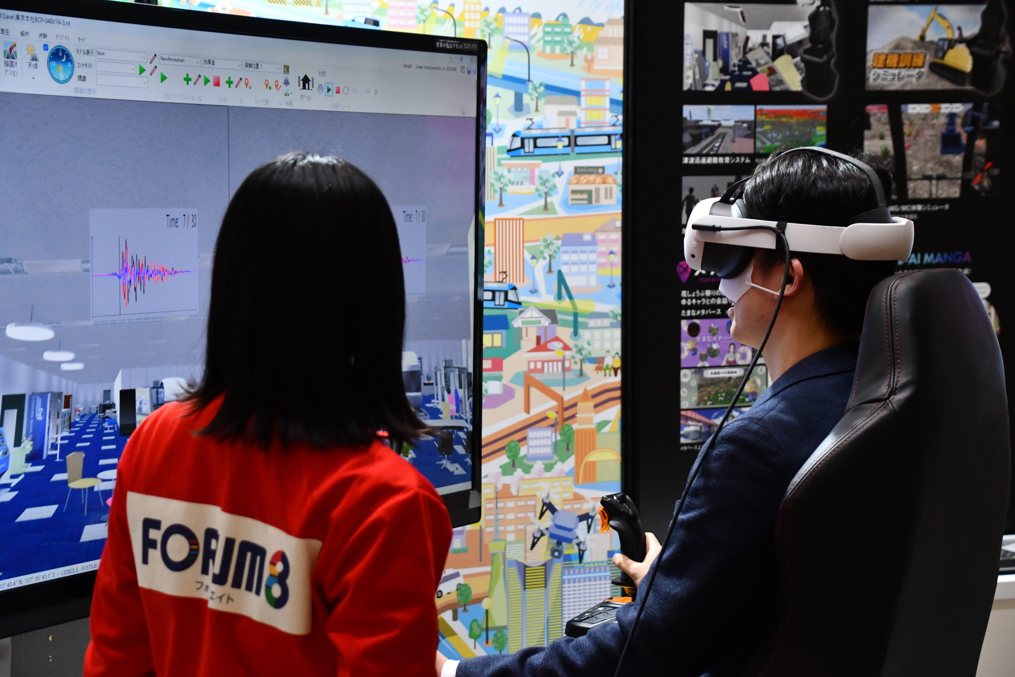 SHINAGAWA TECH SHOWCASE
