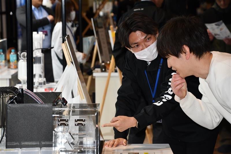 SHINAGAWA TECH SHOWCASE